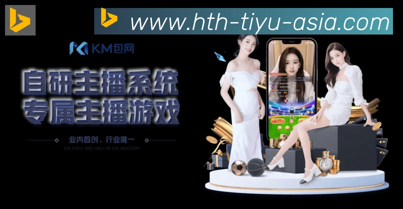 App 示例图