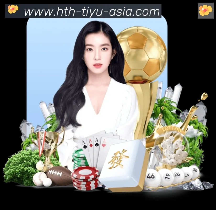 行业推荐